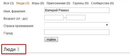 Писатель зыков виталий валерьевич: биография, творчество :: syl.ru