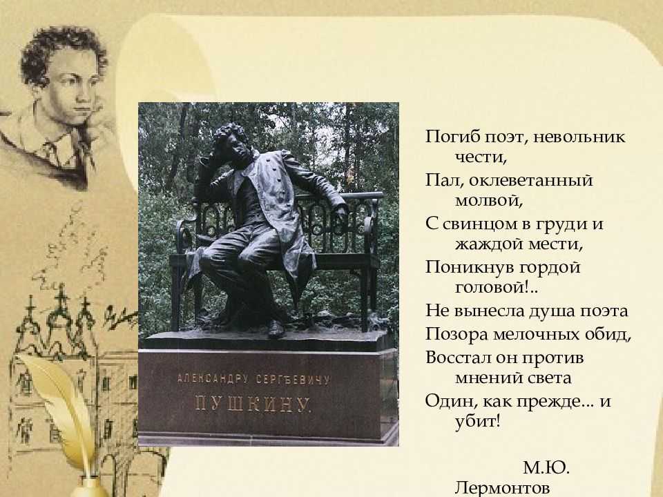 Александр бенуа — фото, биография, личная жизнь, причина смерти, картины, выставка, «мир искусства», художник - 24сми