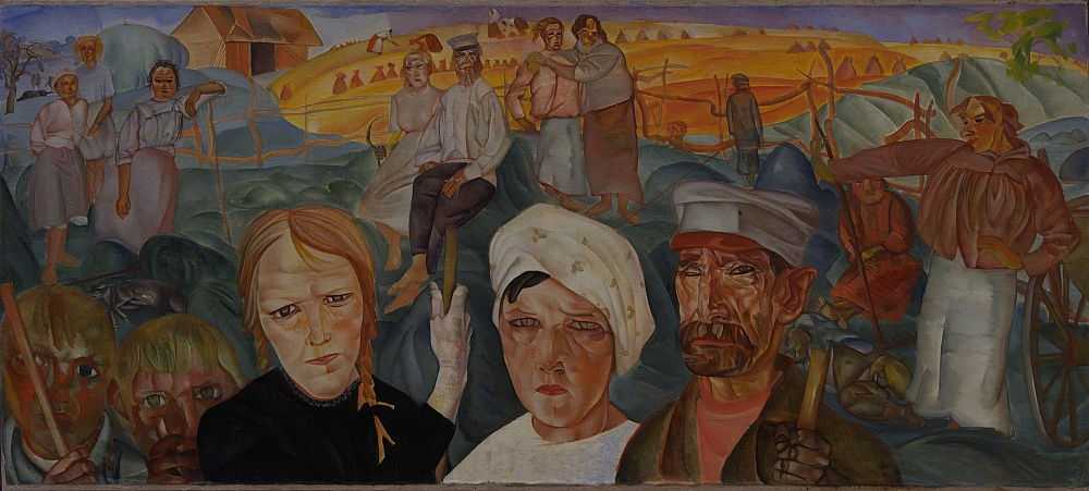 Борис григорьев
