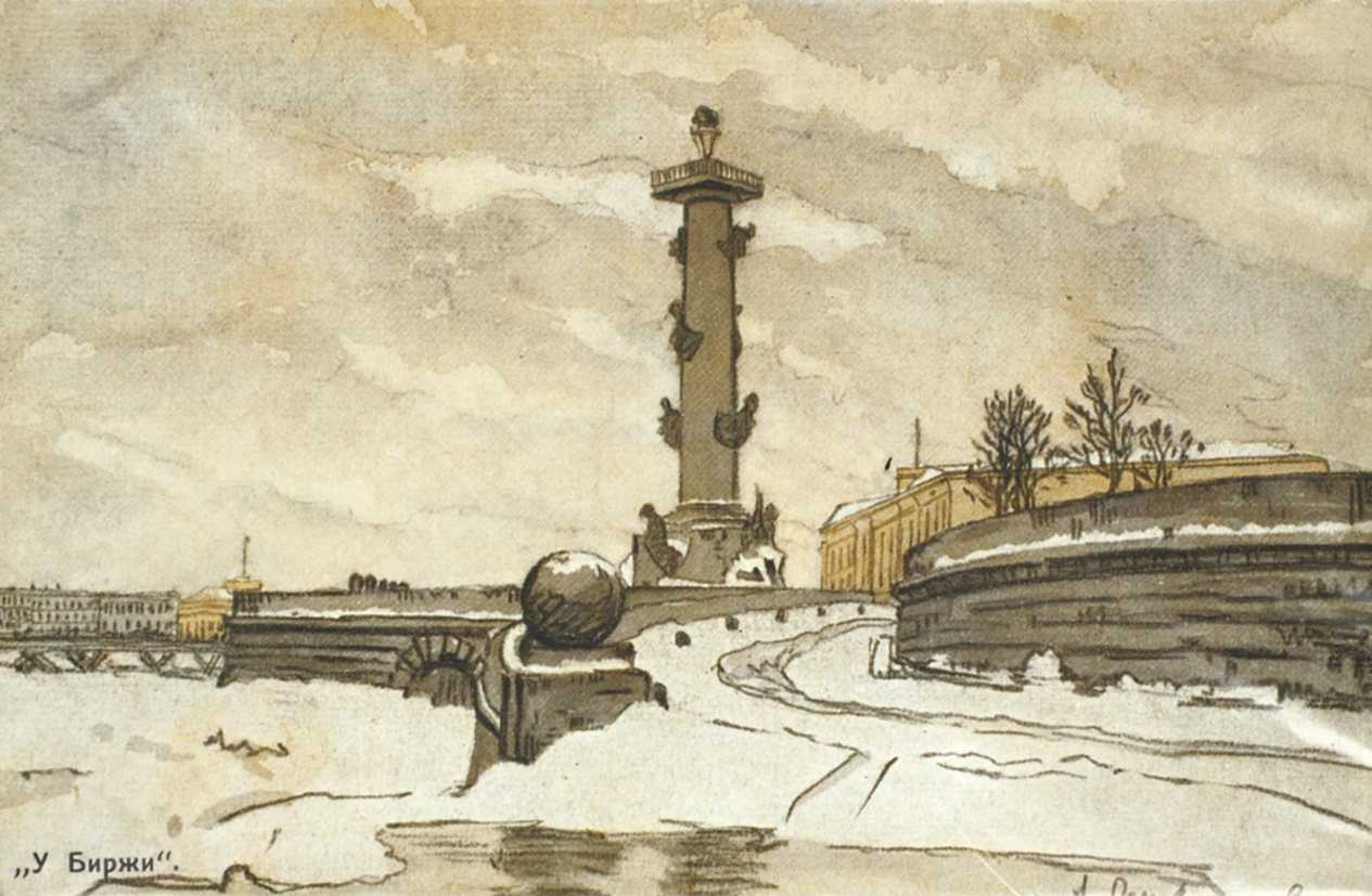 Остроумова-лебедева, анна петровна