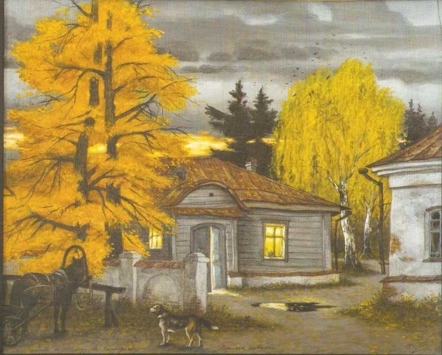 Евгений александрович лансере великие русские скульпторы. евгений евгеньевич лансере — биография художника, известные произведения, выставки