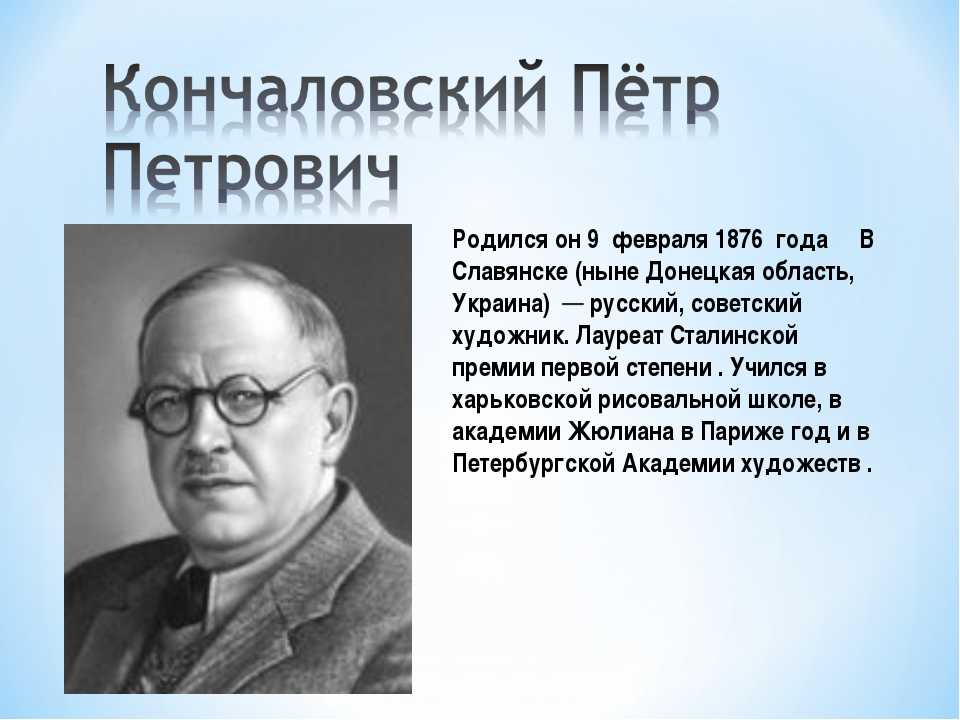 Григорович дмитрий васильевич: биография и фото, самые известные произведения :: syl.ru