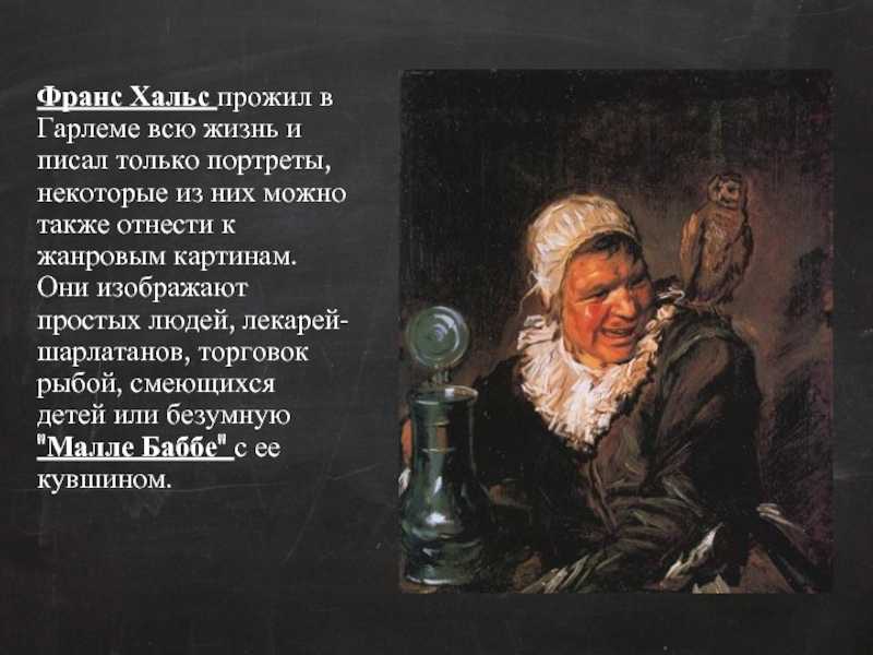 Примеры решения задач