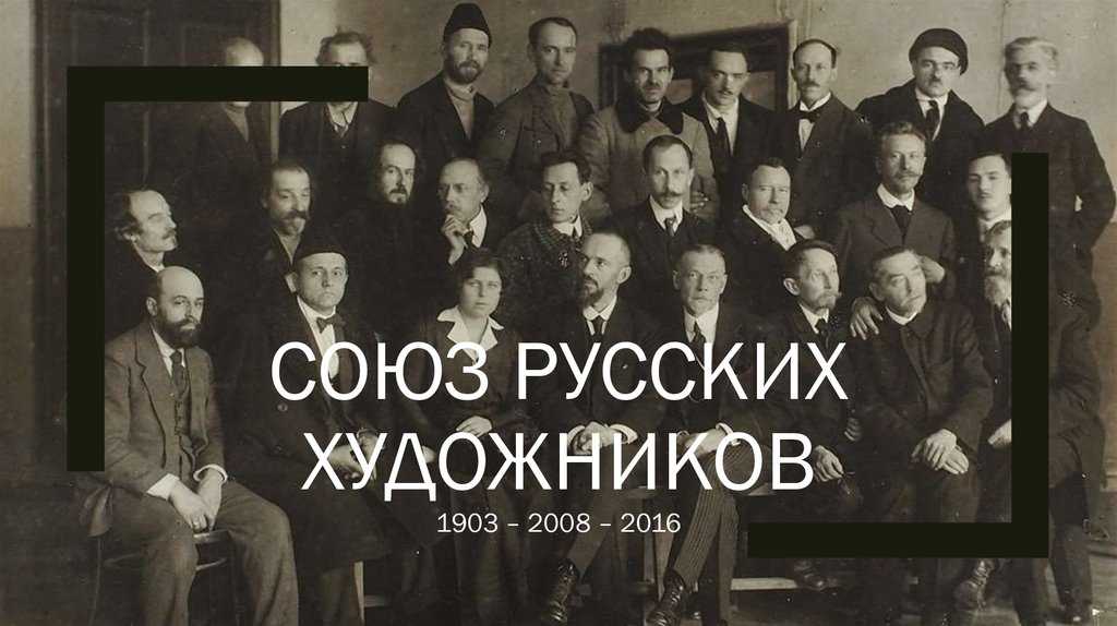 Самые известные русские художники-пейзажисты и их картины