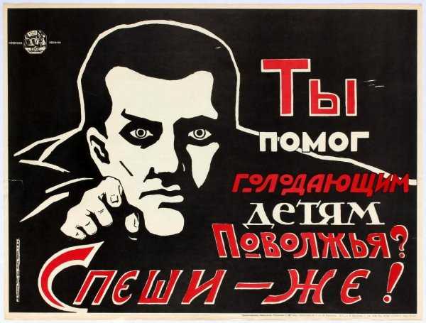 Дмитрий моор - frwiki.wiki