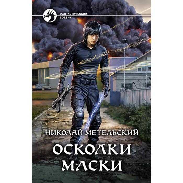 Эмиль нольде (1867-1956). главный дегенерат немецкого искусства. часть ii. обсуждение на liveinternet