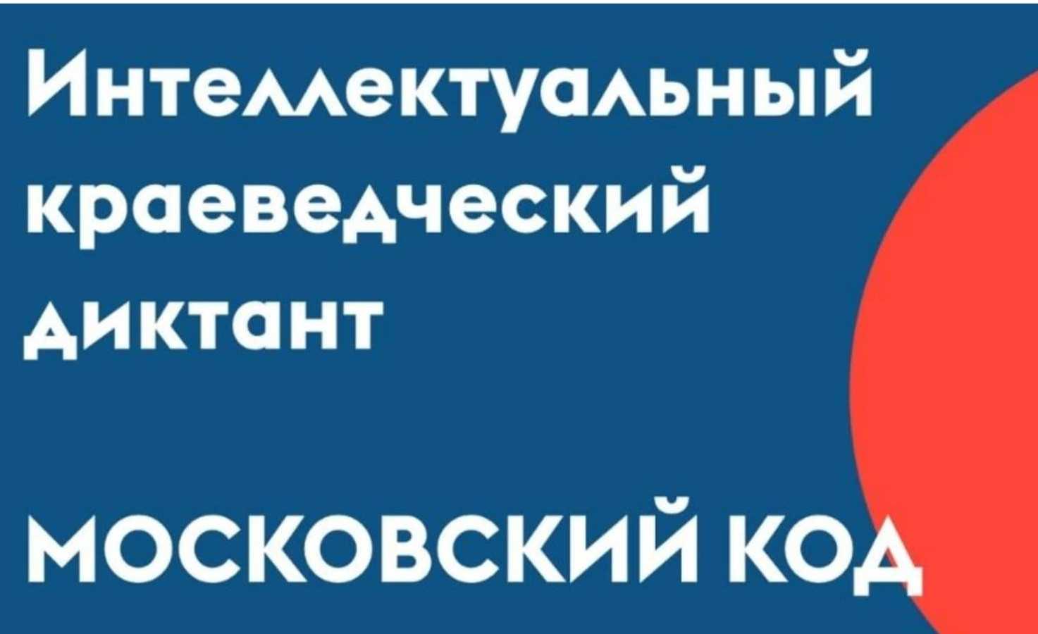 Книжки с волшебными иллюстрациями Виктора Бритвина многим из нас знакомы с детства Недавно в Литературном музее Пушкинского Дома в Москве завершилась выставка Слово и изображение Иллюстрации Виктора Бритвина Но с 15