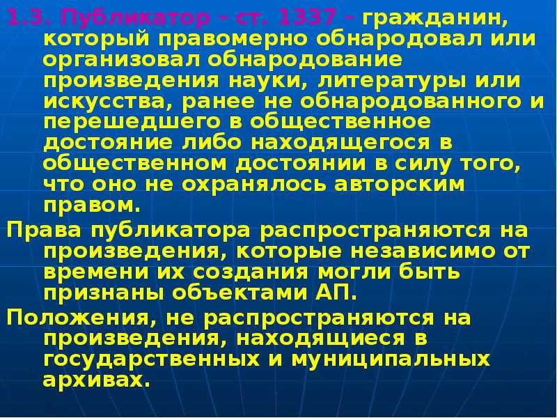 Художник георгий курасов: картины кубизма и неоконструктивизма
