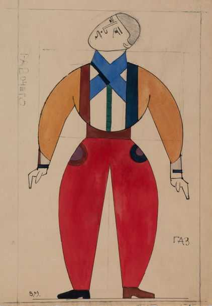 Meller, vadim georgievich