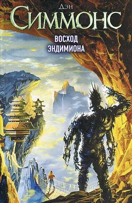 Богиня диана — прекрасная охотница, презиравшая мужчин