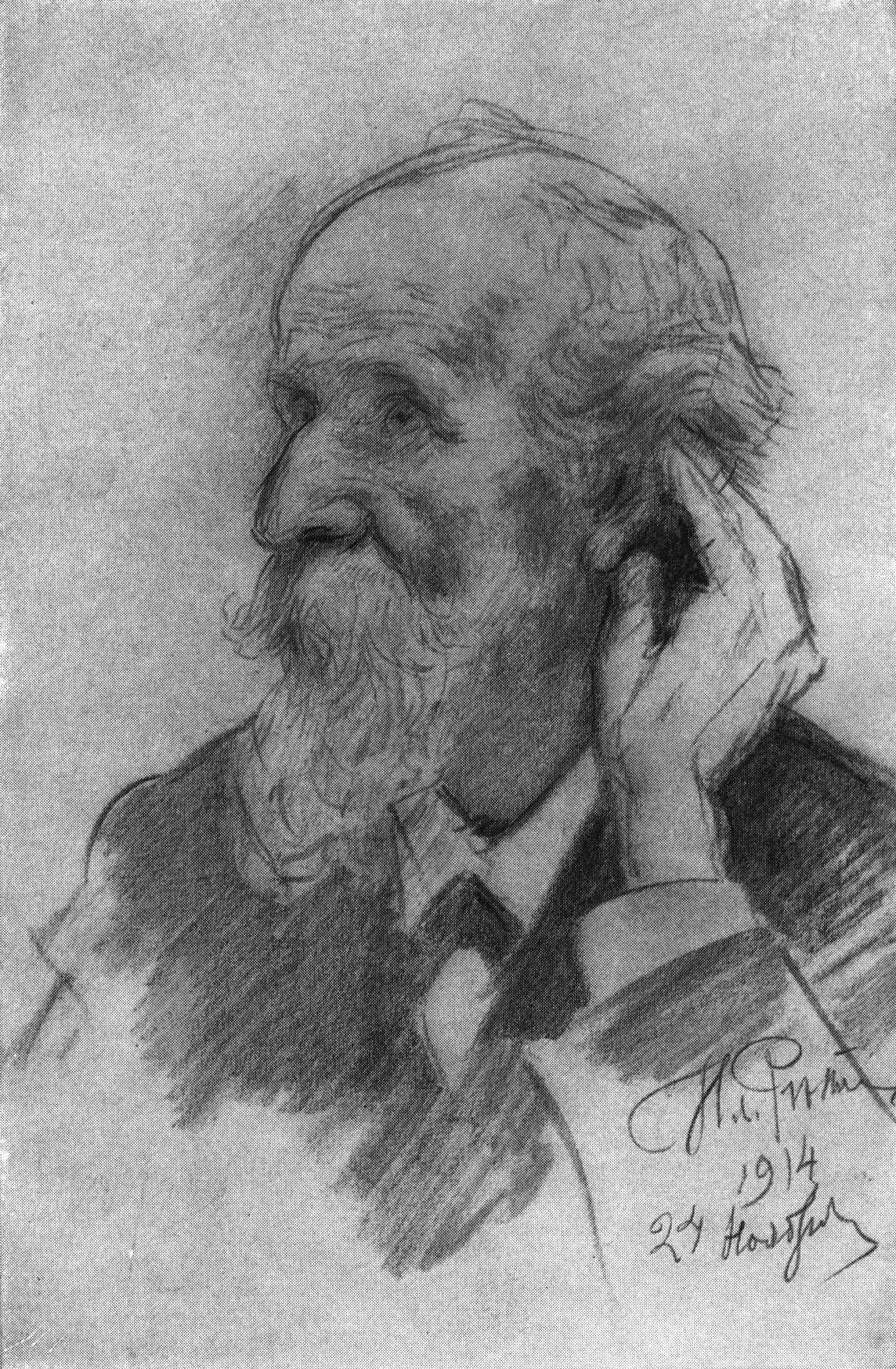 Павел Петрович Чистяков
