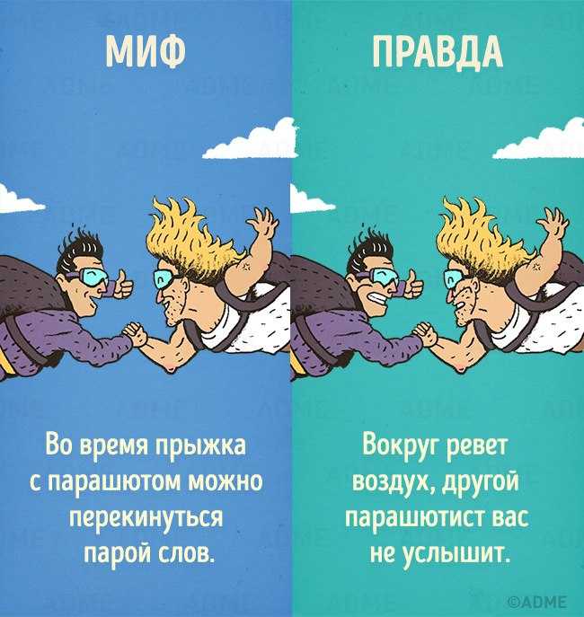 «всё может стать поводом для вдохновения, даже пустота»
