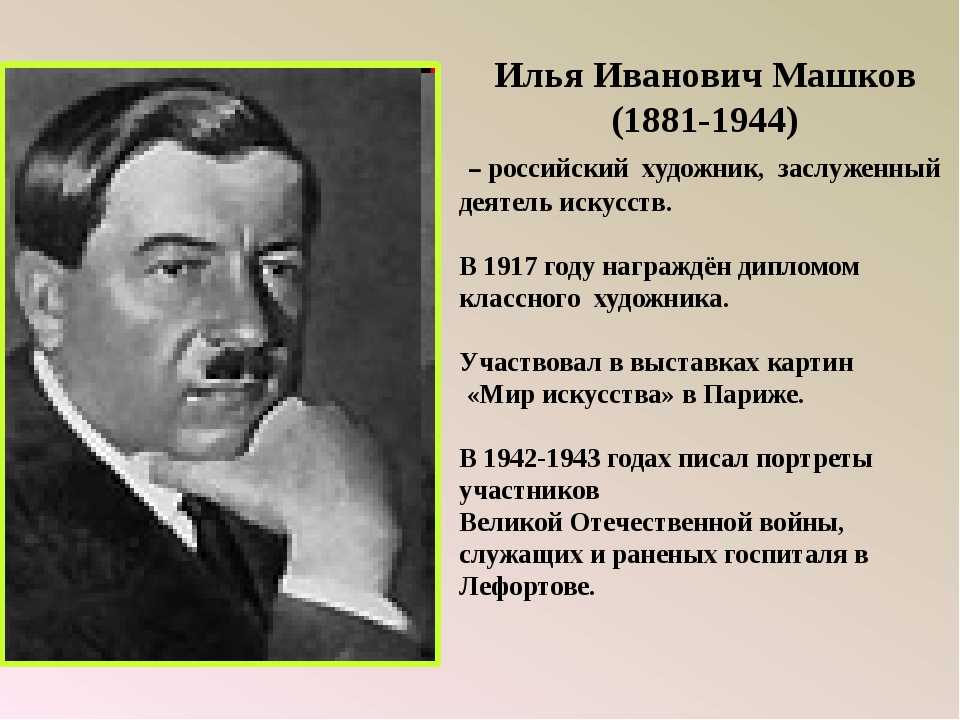 Владимир машков: заботливый отец, талантливый актёр и любвеобильный мужчина - вкус популярности