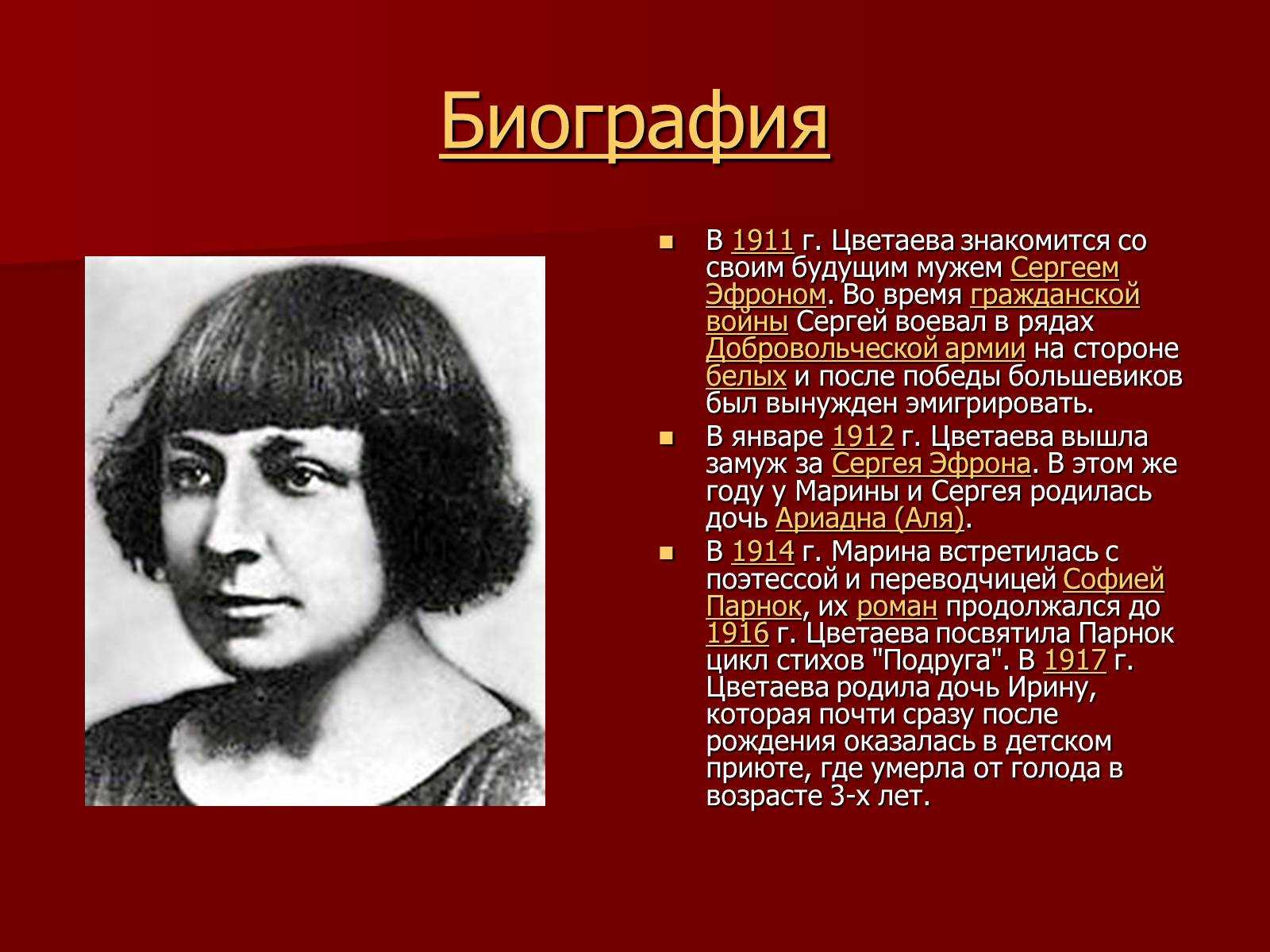 Александр дейнека. мастера и шедевры. том 3