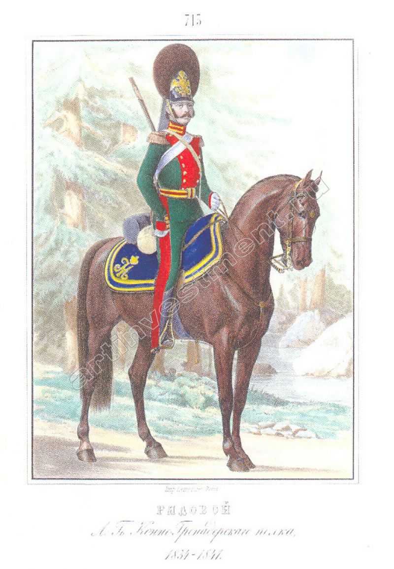 Лопяло карл карлович (1914–1979)