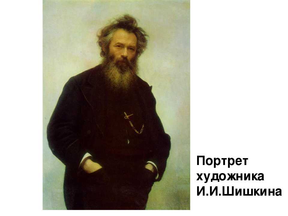 Виктор михайлович васнецов