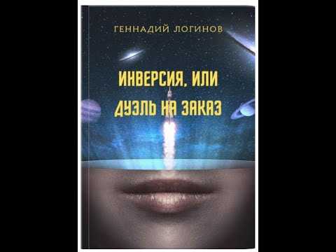 «ноль» в искусстве — paintingrussia