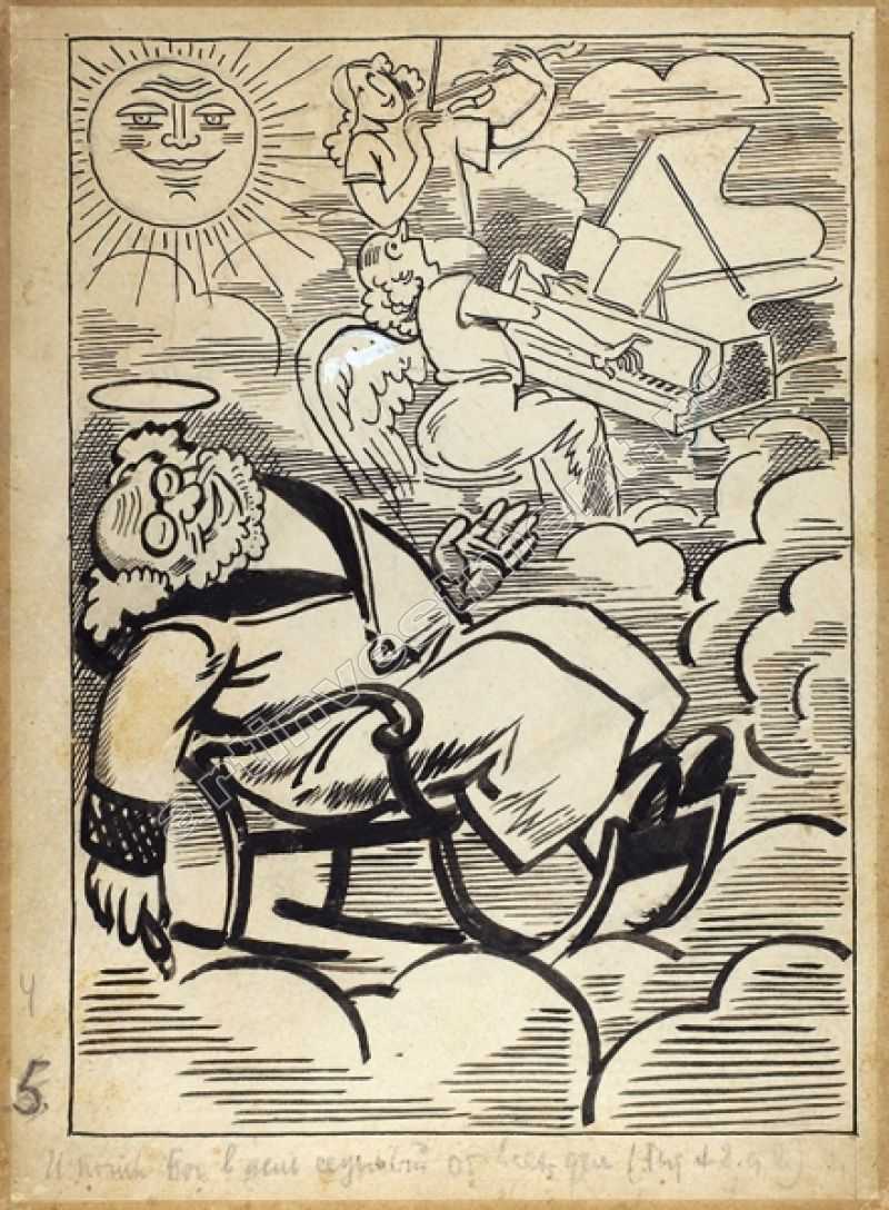 Радаков, алексей александрович вики