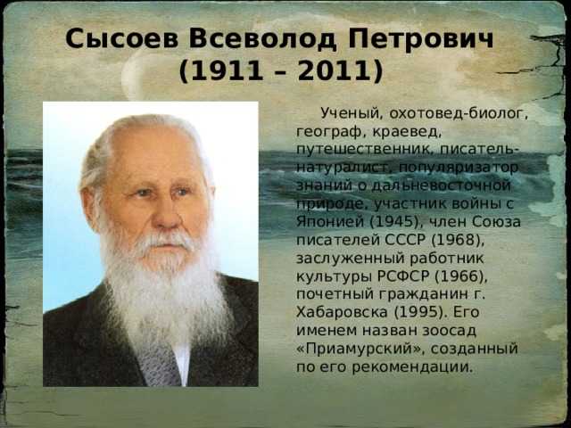 Как художник николай ярошенко совместил несовместимое - дослужился до генерала и стал всемирно известным живописцем