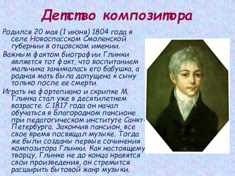 Михаил крутихин: биография и личная жизнь, жена, карьера и успех, фейсбук и фото