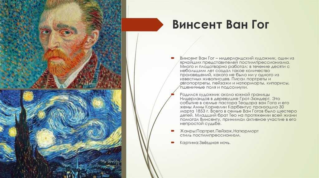 Поль гоген. гений, не дождавшийся славы | дневник живописи