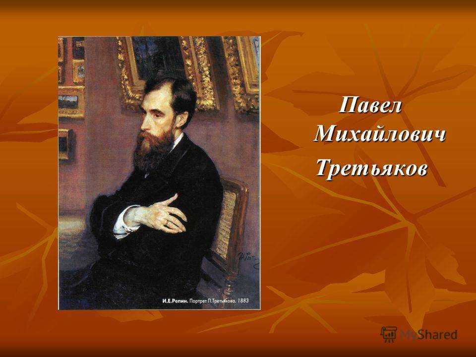 Герхард рихтер, мастер экспрессионизма