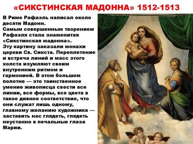 Джованни беллини: жизнь и творчество художника