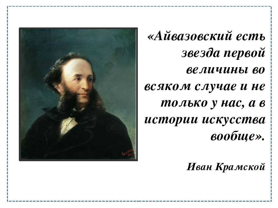 10 самых знаменитых древнерусских иконописцев