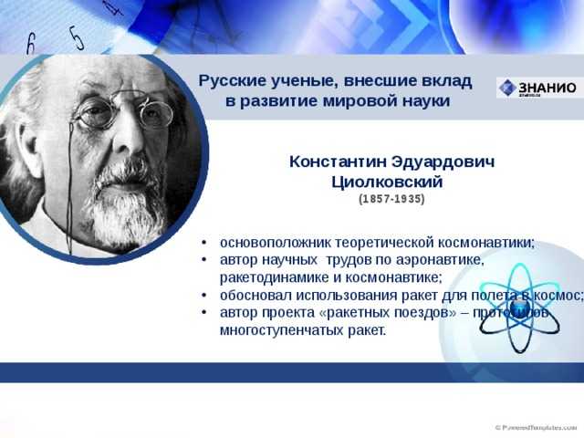Меркулов, юрий александрович