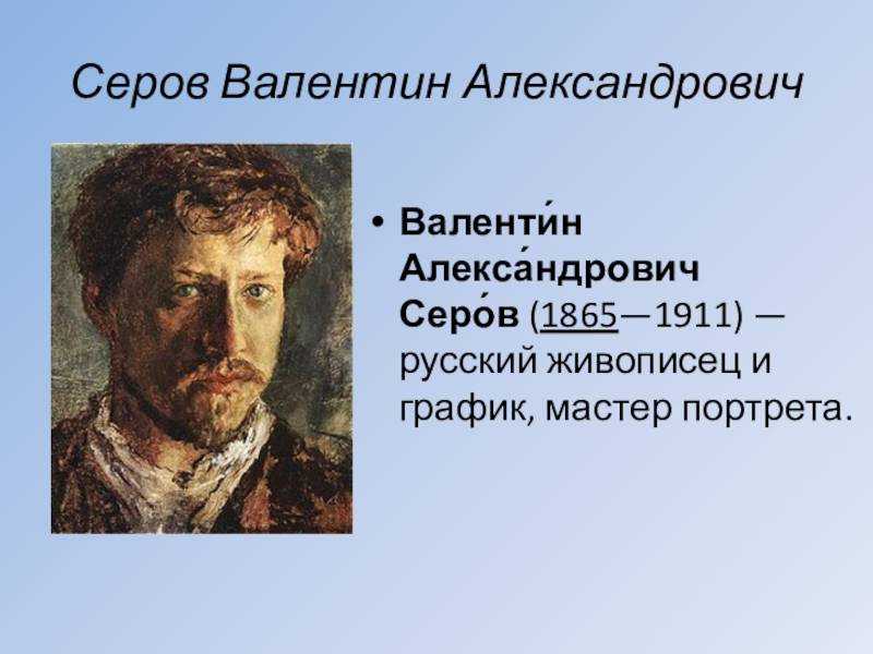 Виктор захарченко: биография и личная жизнь