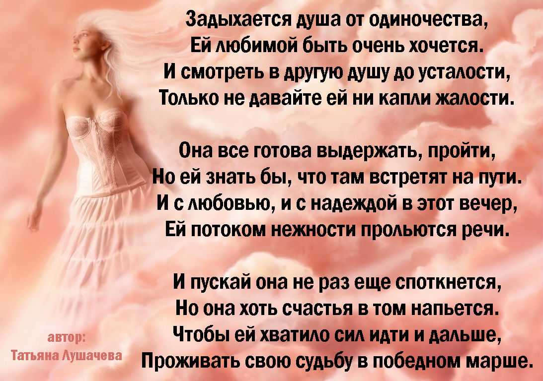 Самые известные русские художницы и их картины — «лермонтов»