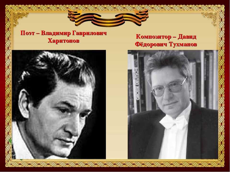 Выдающиеся личности россии: их достижения, вклад в мировую культуру и науку