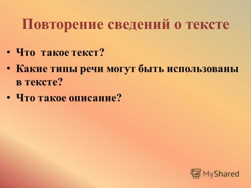 Картины ильи машкова и их названия. рисуем натюрморт с фруктами ильи машкова. пастель. ассоциация художников революционной россии
