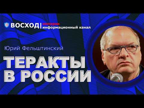 Список знаменитых российских артистов-евреев