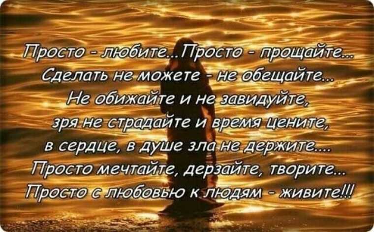 Выдающиеся личности в истории россии