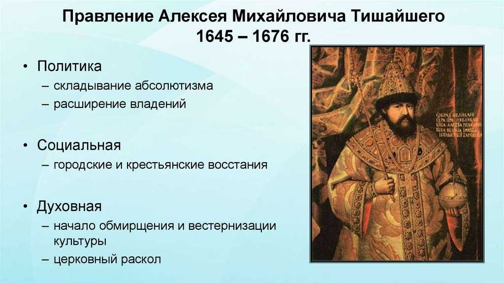 Художники передвижники. список фамилий и их картины