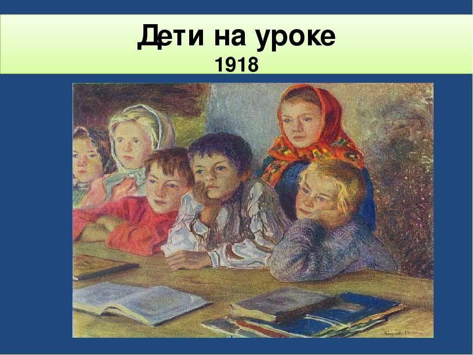 Петр петрович кончаловский — биография художника | биографии известных людей