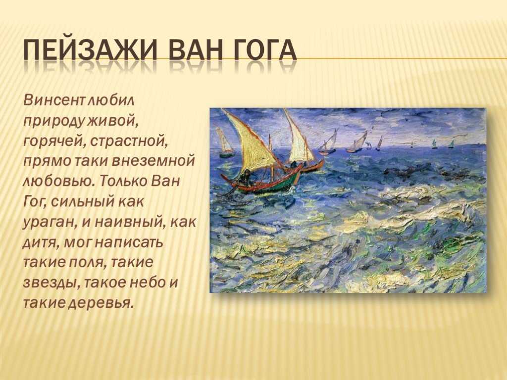 Поль гоген - newestmuseum