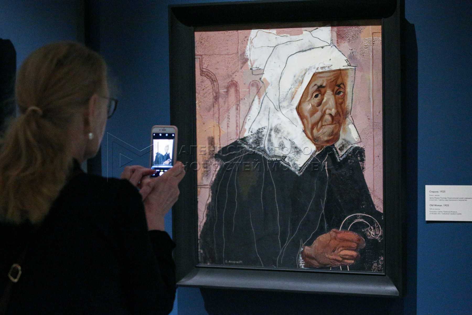Картины анненкова из парижского центра помпиду впервые привезут в россию
