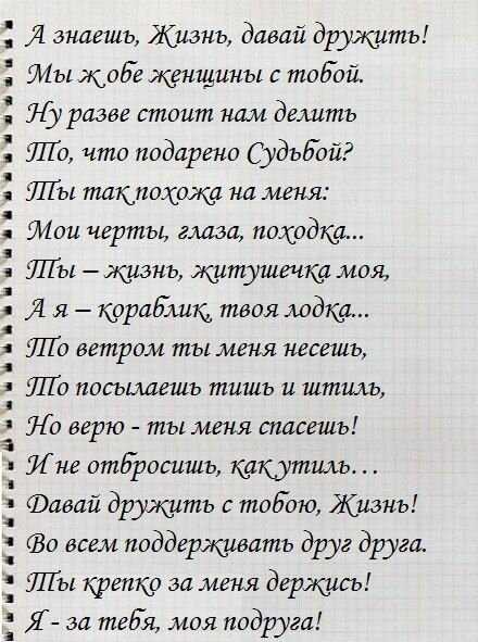 Самые известные русские художницы и их картины