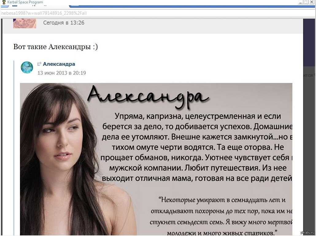 Йоханнес иттен