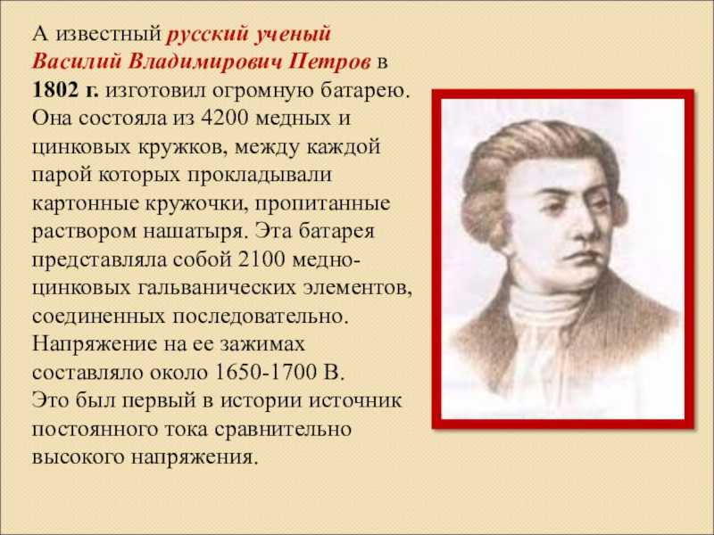 Петр кончаловский: биография, интересные факты из жизни известного человека, кто еще из известных людей родился, умер 21 февраля
