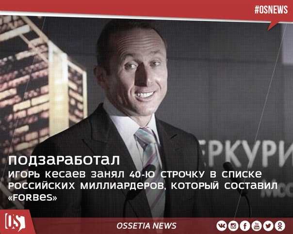 Тайна гибели матери владимира машкова