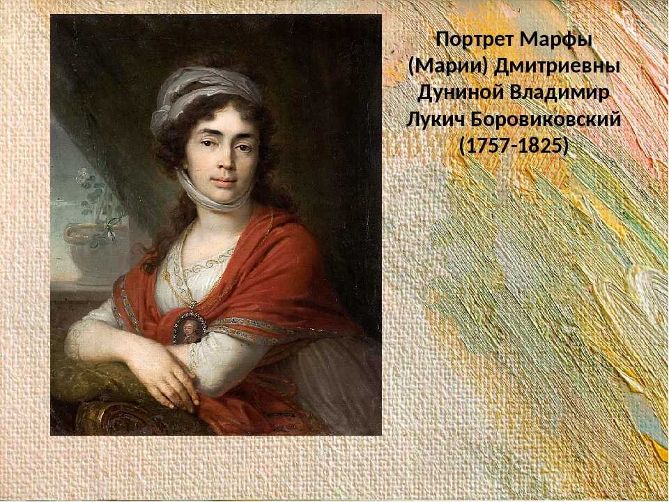 Михаил шемякин – биография, фото, личная жизнь, новости, картины 2022 - 24сми