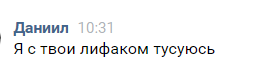 Шут с лютней (хальс) - frwiki.wiki