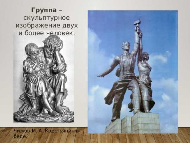 Как узнать о своих предках по фамилии до революции бесплатно без регистрации