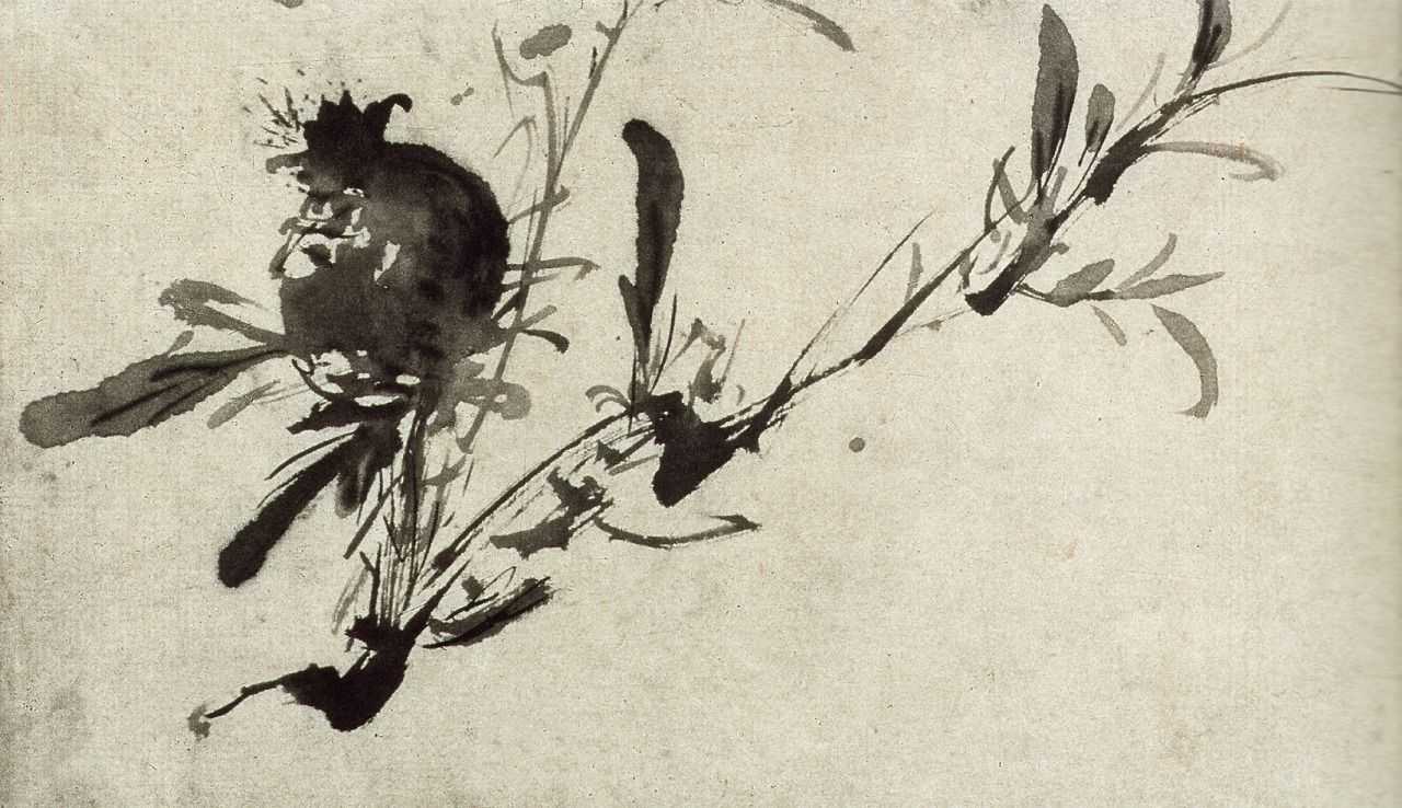 Сюй вэйсодержание а также жизнь [ править ]