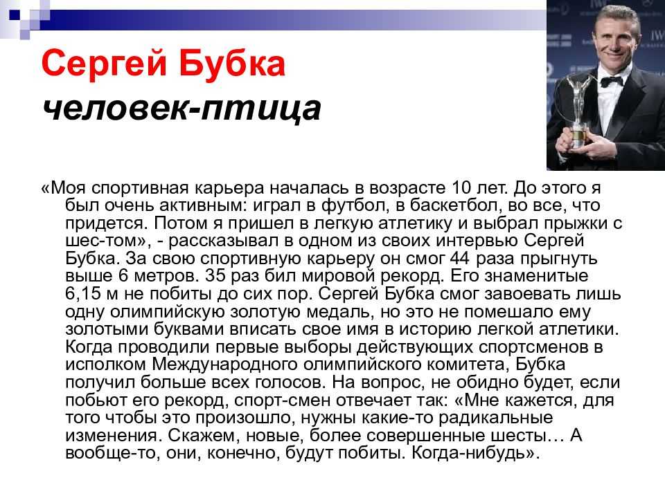 «люди стыдятся хороших вещей»: интересные факты о паустовском к 130-летию писателя