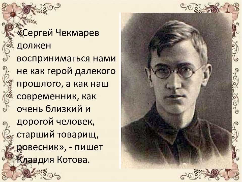 Яковлев владимир игоревич – галерея произведений (197 изображений).