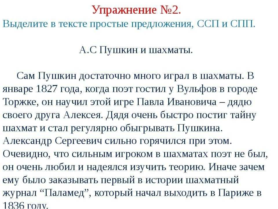 Леонардо да винчи - стиль и техника